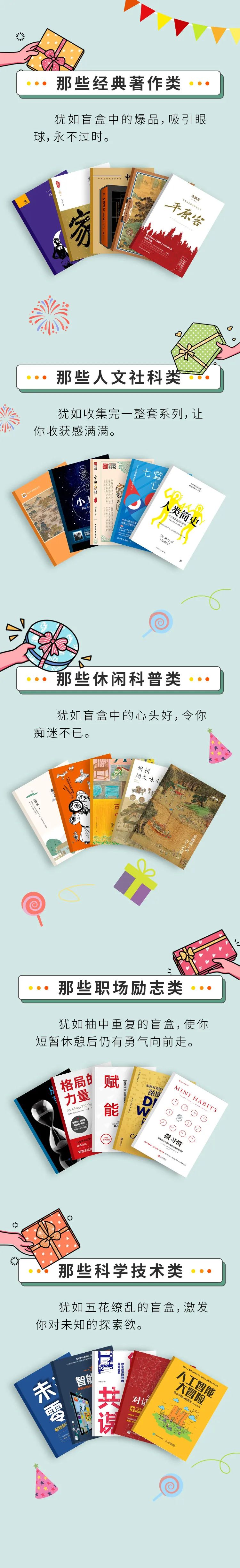 微信图片_20220811152730.jpg