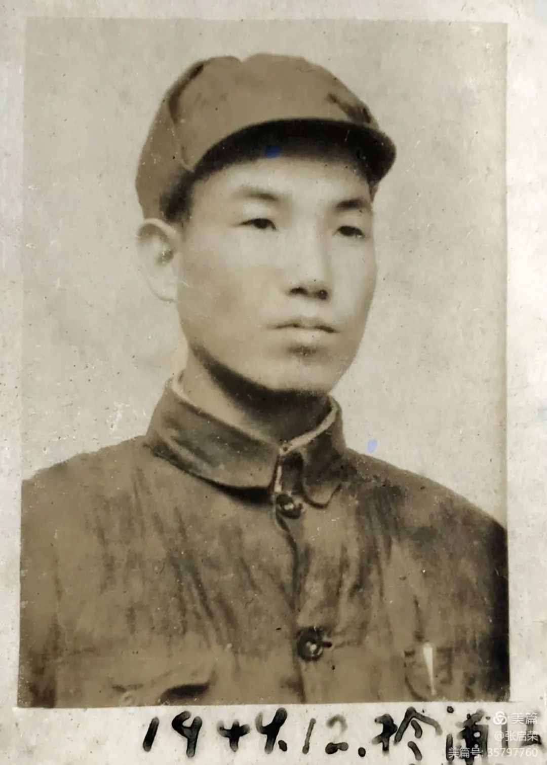 wps38.jpg