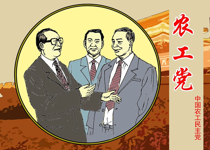 微信图片_20220813090146.png