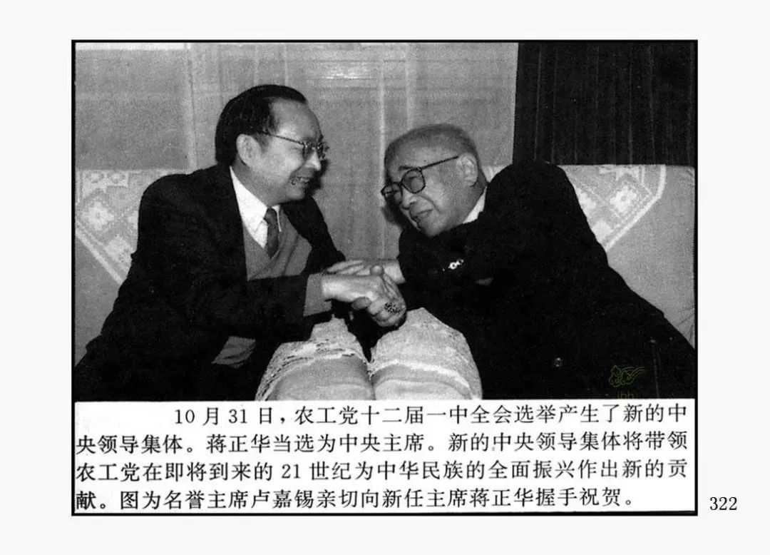 微信图片_20220813090138.jpg
