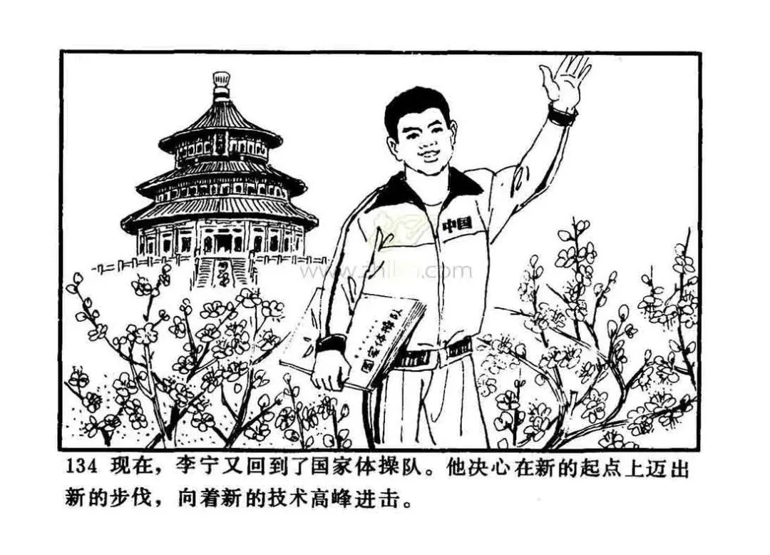 微信图片_20220813090348.jpg