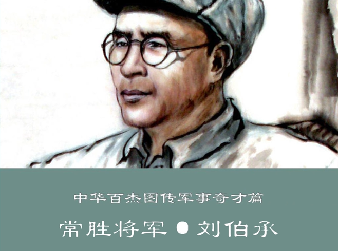 微信图片_20220813090540.png