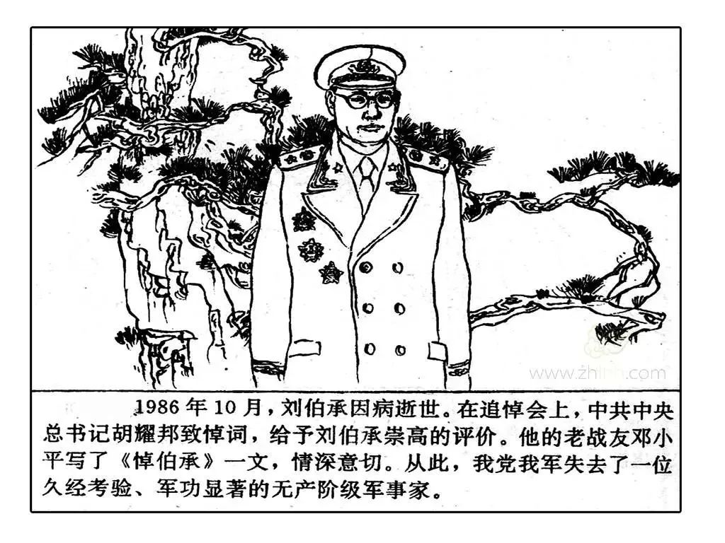 微信图片_20220813090548.jpg