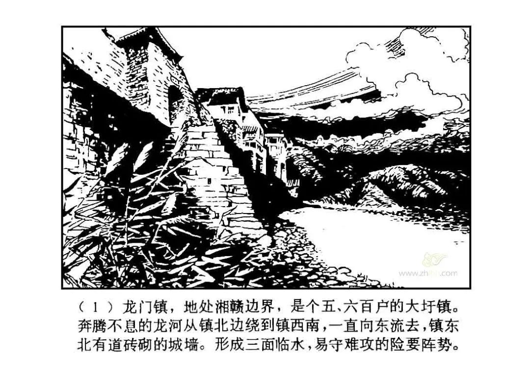 微信图片_20220813090742.jpg