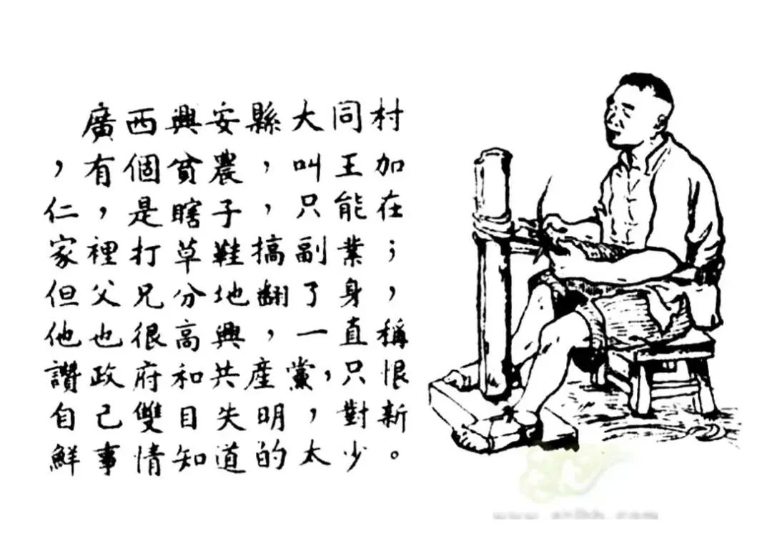 微信图片_20220813091101.jpg