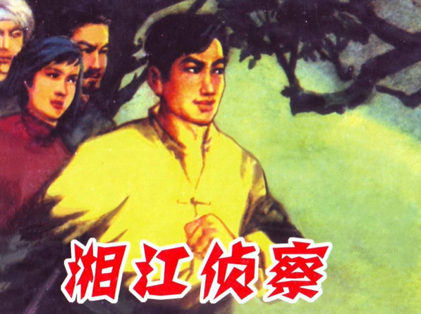 微信图片_20220813091350.png