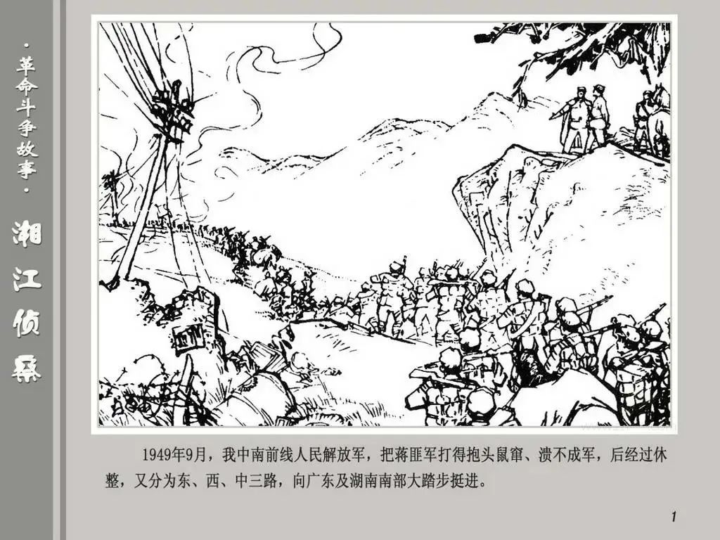 微信图片_20220813091354.jpg