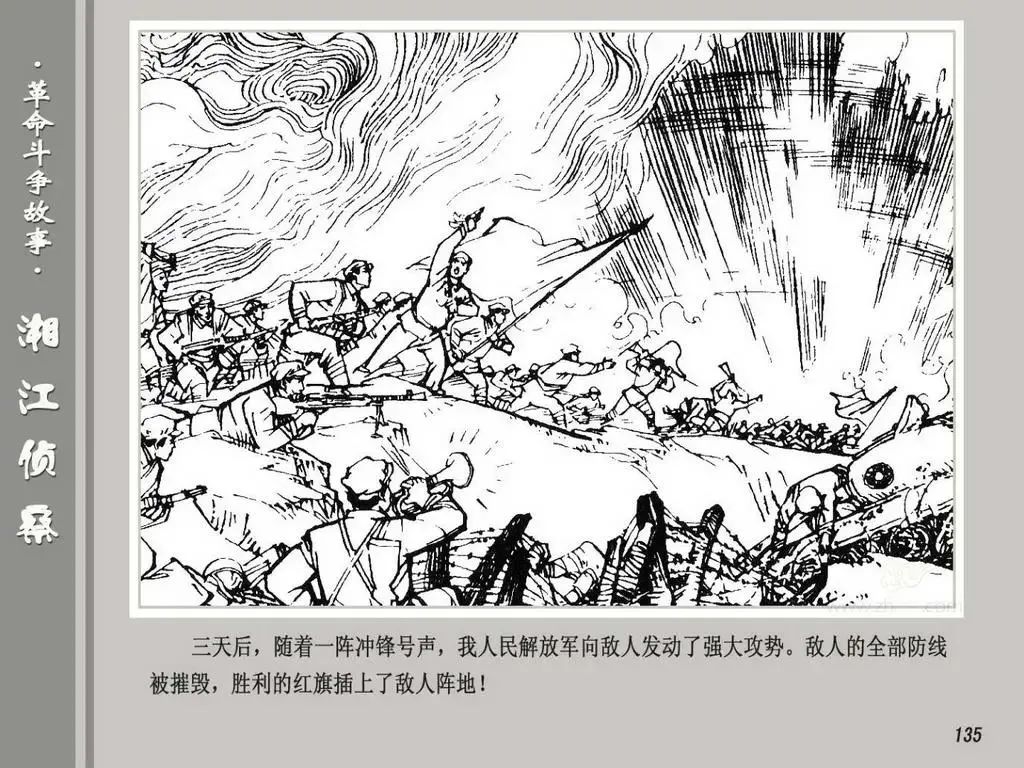 微信图片_20220813091357.jpg