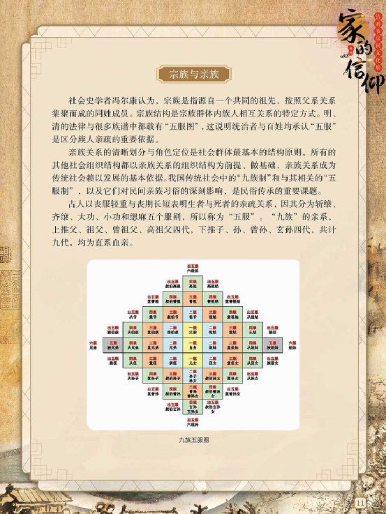 wps11.jpg